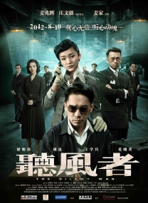 天堂久久一区二区三区